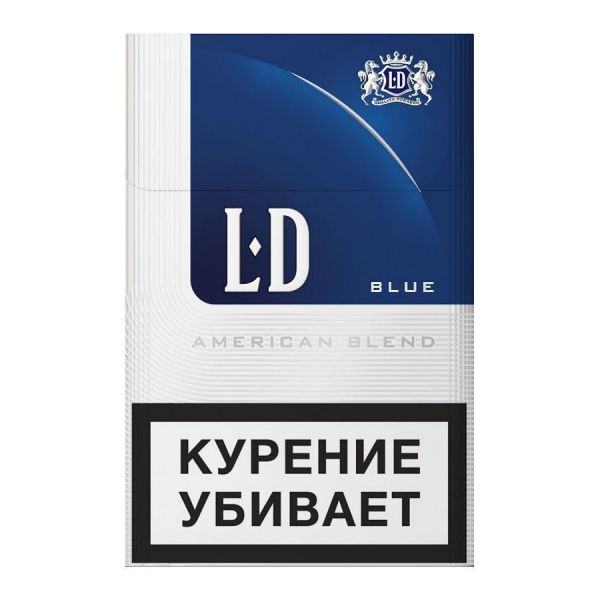 Сигареты "LD" Синие МРЦ 130 (дубль)