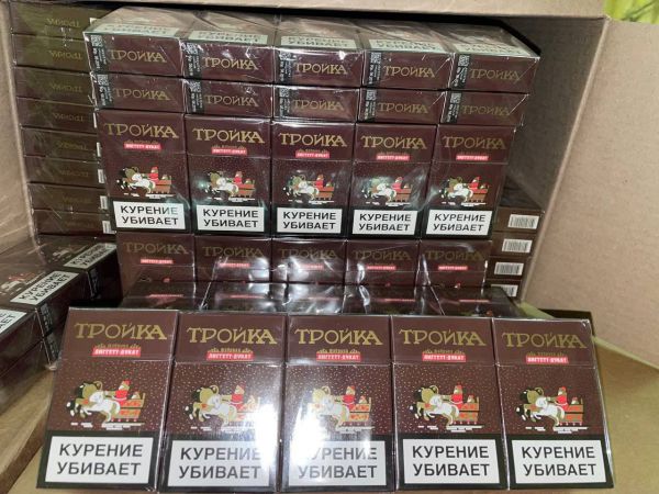 Сигареты "Тройка" Мрц 126